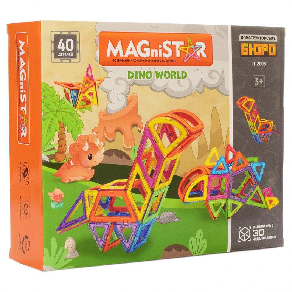 Дитячий магнітний 3D конструктор MagniStar Світ динозаврів (40 ел.) LT2008 Limo Toy - 5