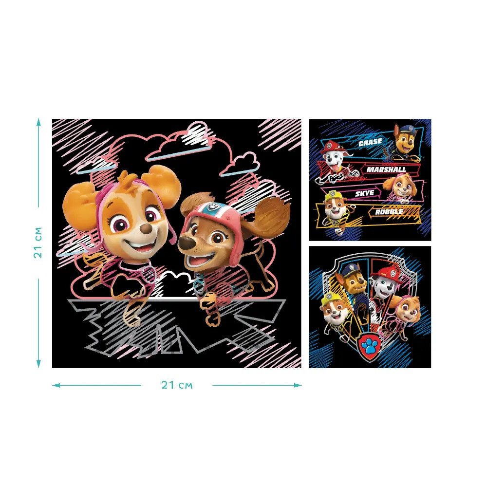 Набір Гравюр Paw Patrol Dodo 200194, Щенячий патруль, 3 картинки, scratch Додо - 4