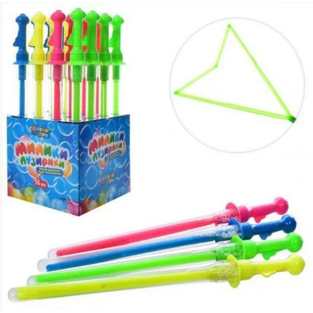 Мильні бульбашки Гіганти 4600, палиця парасолька, 100 мл - 3