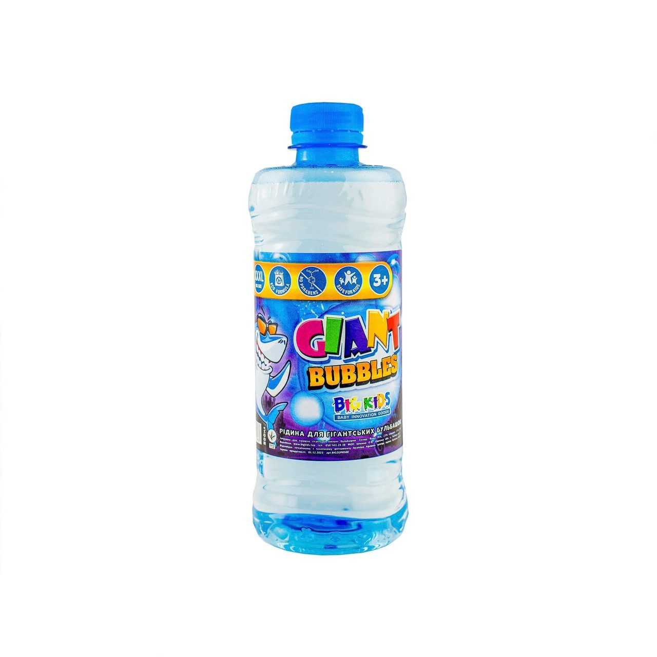 Запаска до мильних бульбашок №927988 Big Kids (500 мл.), арт. BIGZGP0500 - 1