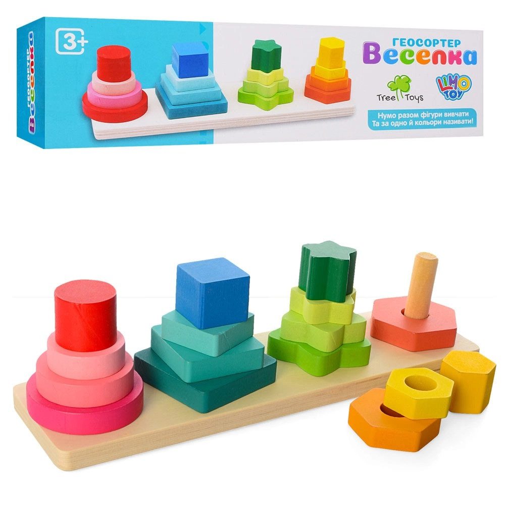 Дерев'яна Геометрика (геосортер Веселка), Limo Toy, арт. MD 1216 - 4