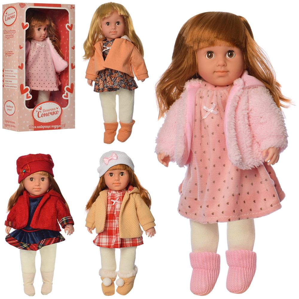 Лялька Донечка Сонечко Limo Toy, арт. M 4523 I UA - 1