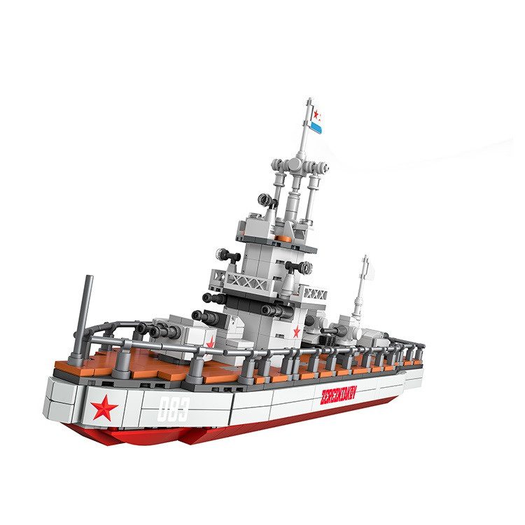 Конструктор Cogo World military Есмінець, арт. 7907 - 4
