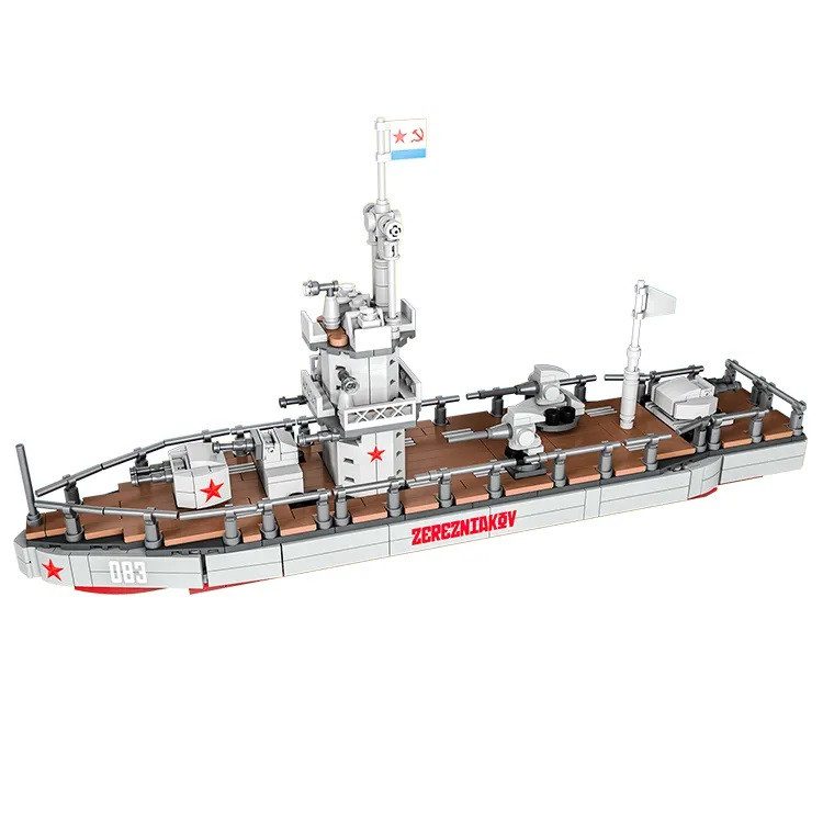 Конструктор Cogo World military Есмінець, арт. 7907 - 2