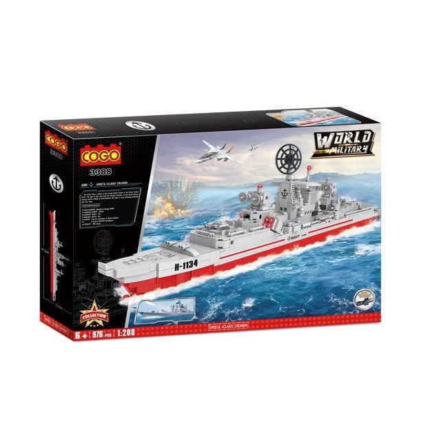 Конструктор Cogo World military крейсер Кріста, арт. 3388 - 4