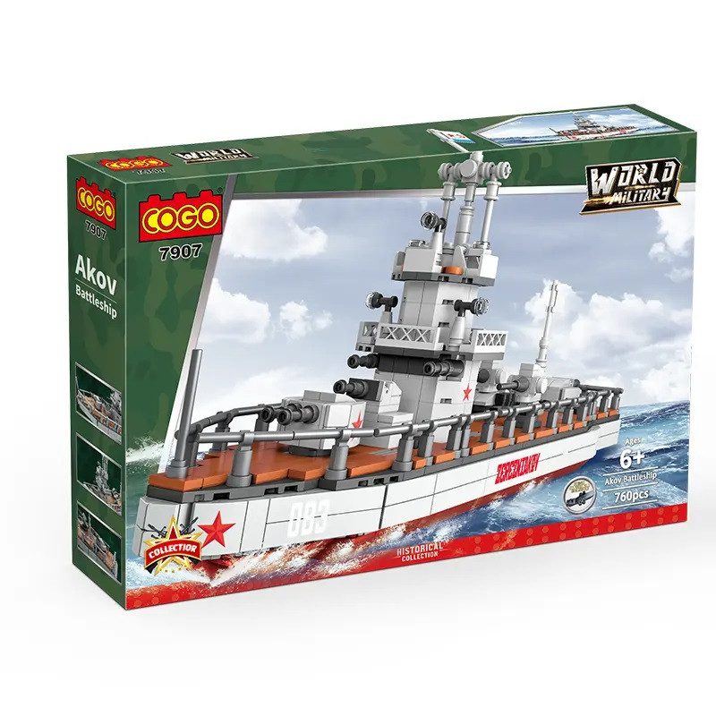 Конструктор Cogo World military Есмінець, арт. 7907 - 3