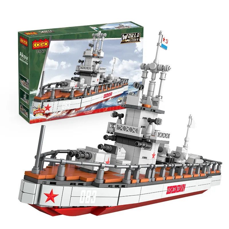 Конструктор Cogo World military Есмінець, арт. 7907 - 5