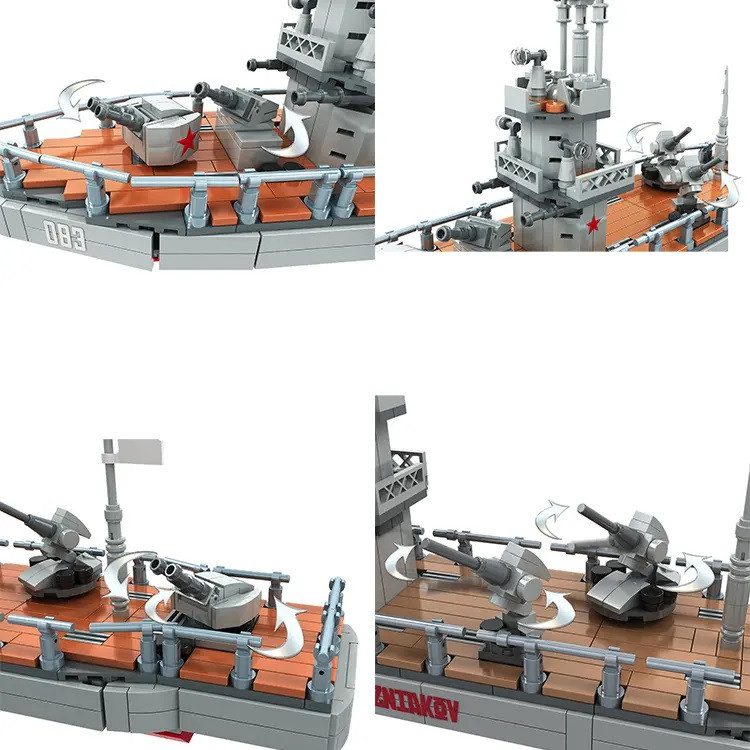 Конструктор Cogo World military Есмінець, арт. 7907 - 6