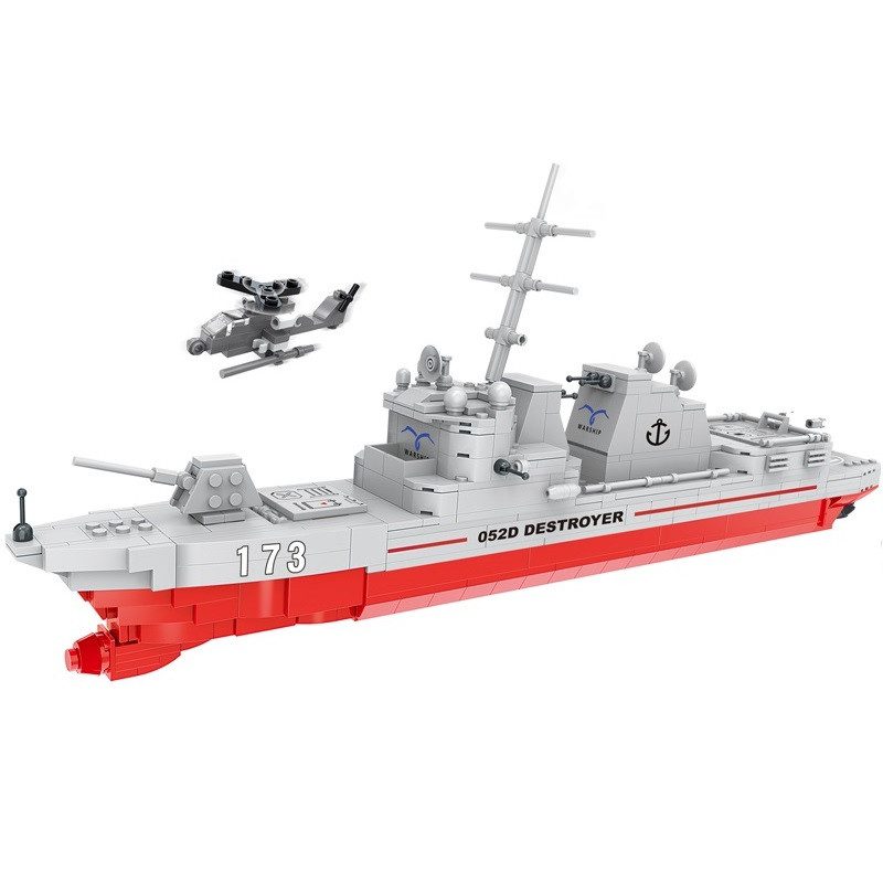 Конструктор Cogo World military Есмінець 052D, арт. 3387 - 6