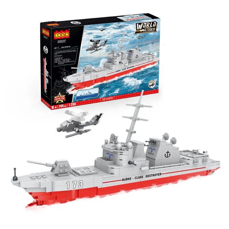 Конструктор Cogo World military Есмінець 052D, арт. 3387 - 1