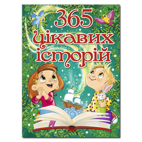 Книга