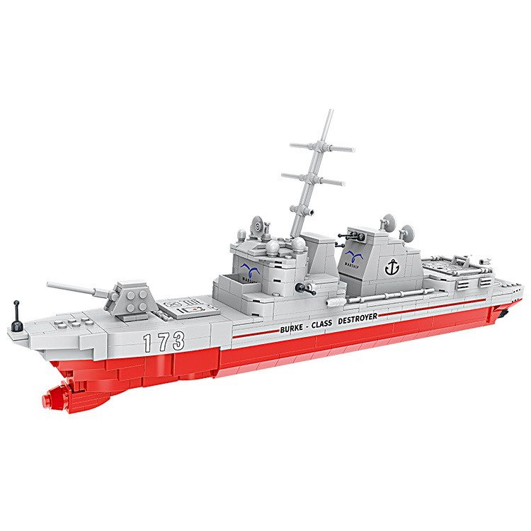 Конструктор Cogo World military Есмінець 052D, арт. 3387 - 5