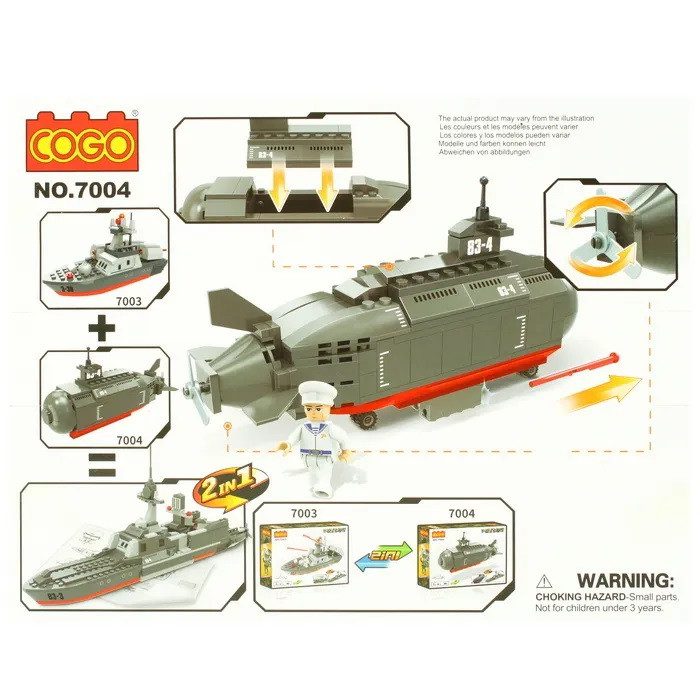 Конструктор Cogo Military Підводний човен 2 в 1, арт. 7004 - 5