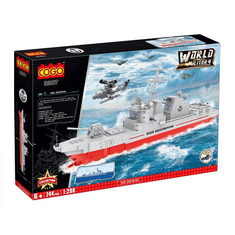 Конструктор Cogo World military Есмінець 052D, арт. 3387 - 4