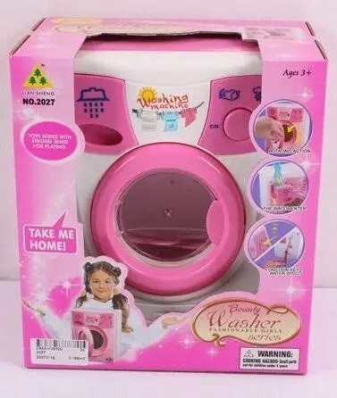 Дитяча пральна машина Велике прання, арт. 2027 - 3