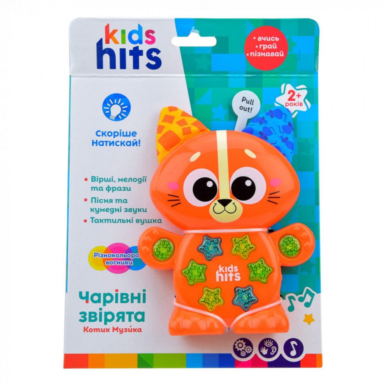 Музичний Котик Музика Kids Hits, арт. KH09/004 - 2