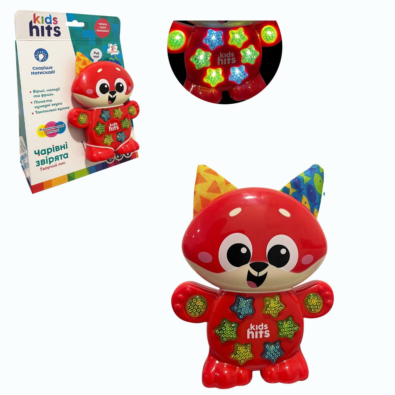 Музичний Творчий лис Kids Hits, арт. KH09/001 - 1