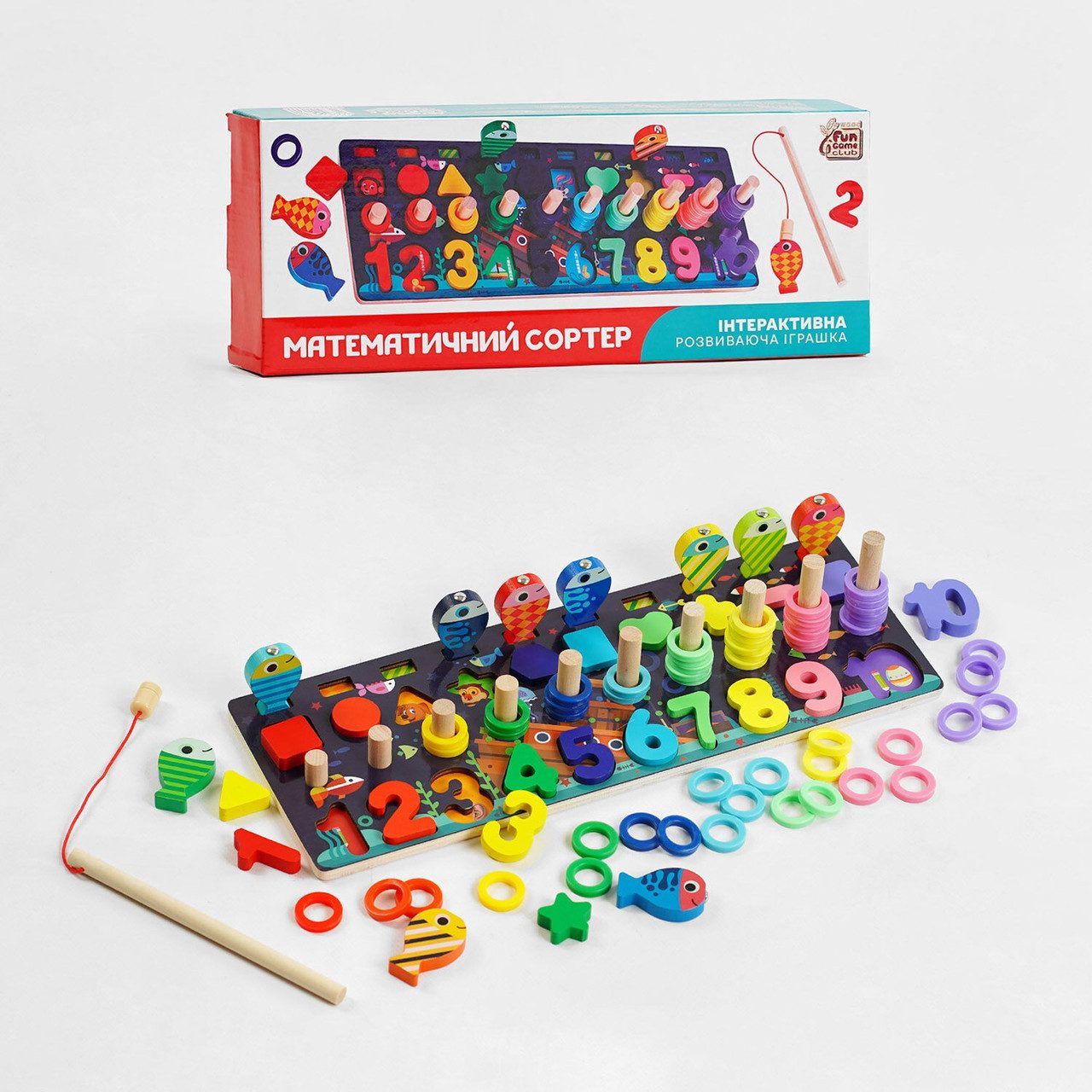 Дерев'яний математичний сортер 4FUN Game Club 88842 - 1