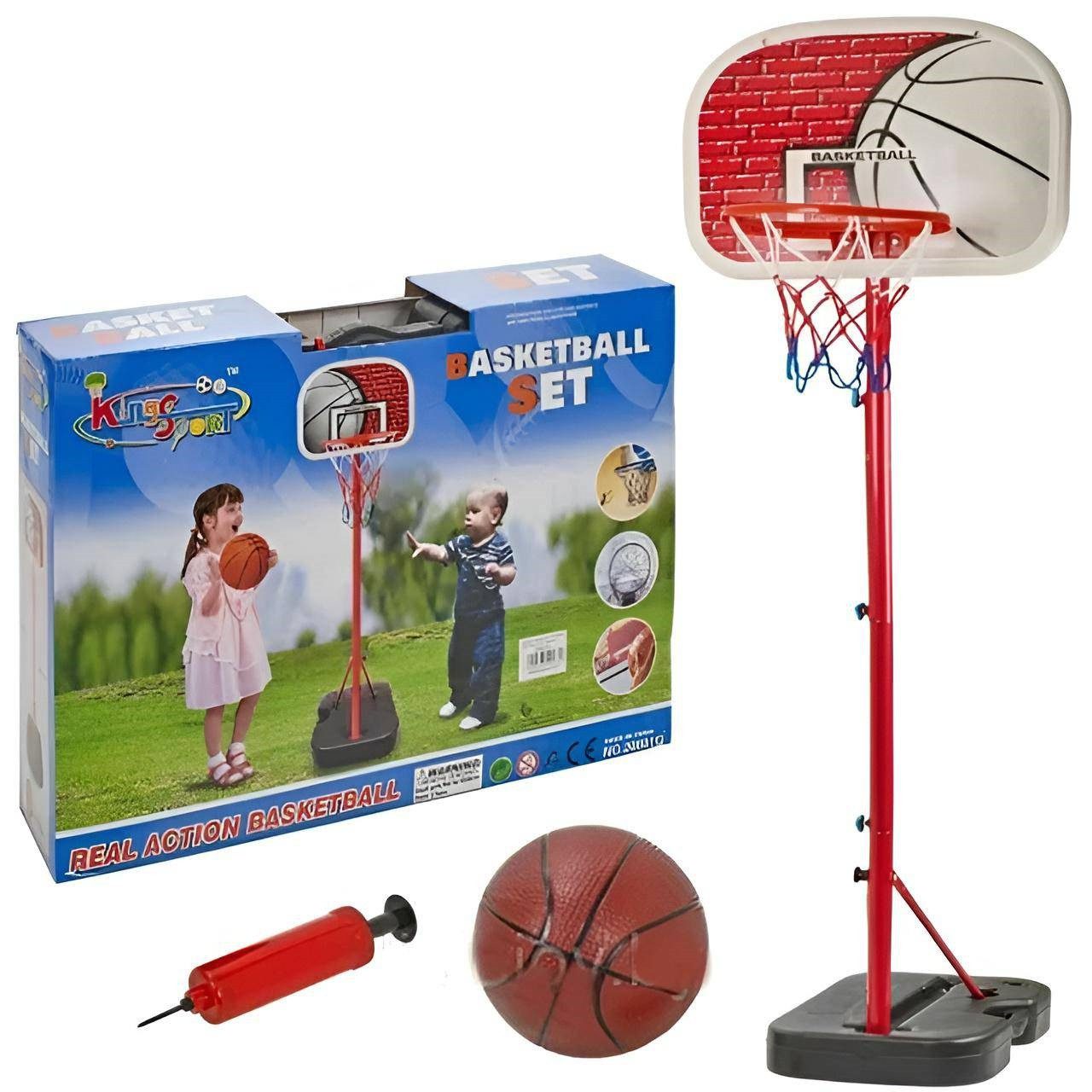 Баскетбольний набір King Sport 20881G - 1