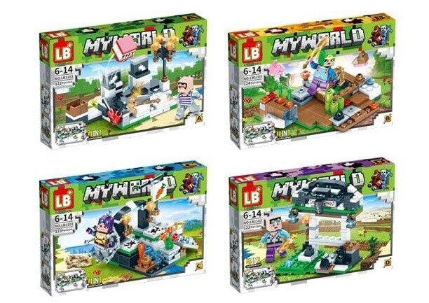 Конструктор MyWorld LB 1103 - 2