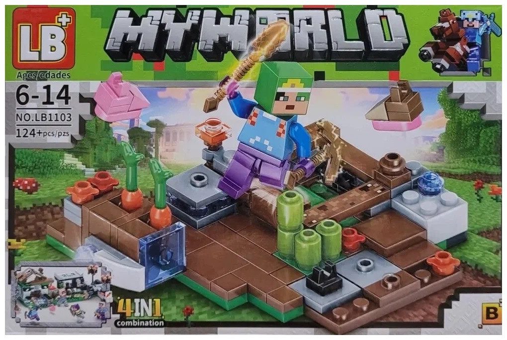Конструктор MyWorld LB 1103 - 4