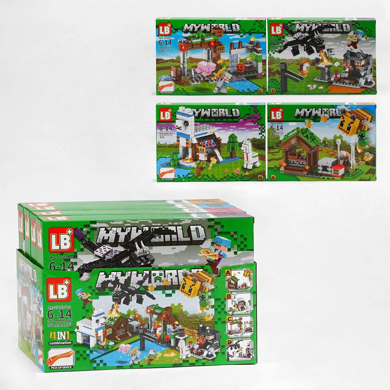 Конструктор MyWorld LB 1133 - 3