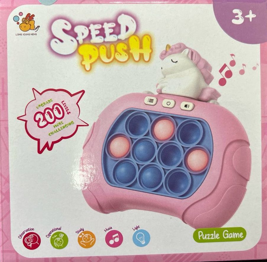 Електронний Поп Іт (Pop It) Quick Push DD1808-6 - 3