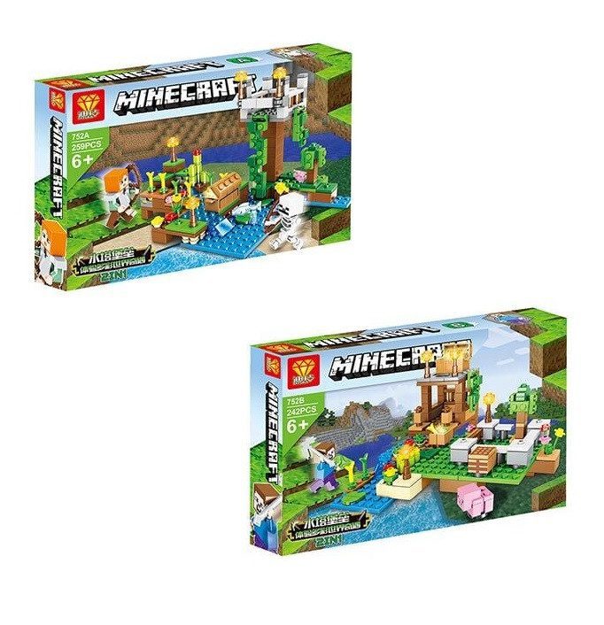 Конструктор Герої комп'ютерної гри 752 - 1