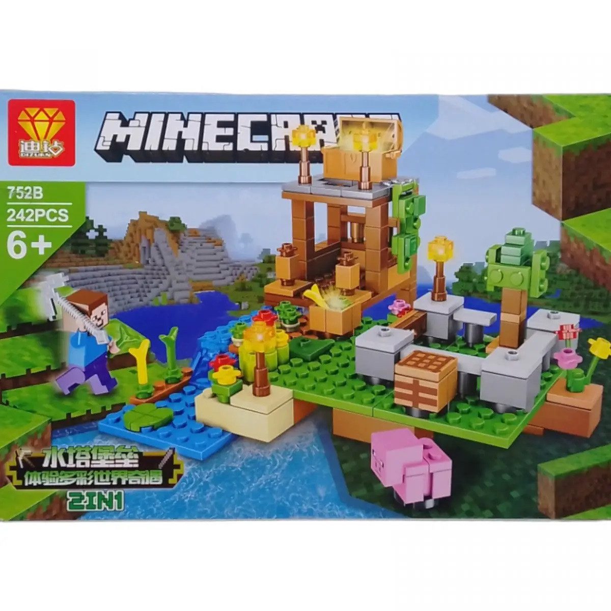 Конструктор Герої комп'ютерної гри 752 - 3