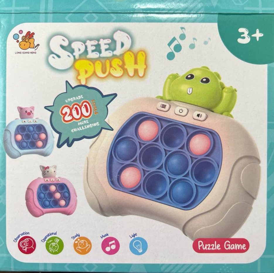 Електронний Поп Іт (Pop It) Quick Push DD1808-6 - 5