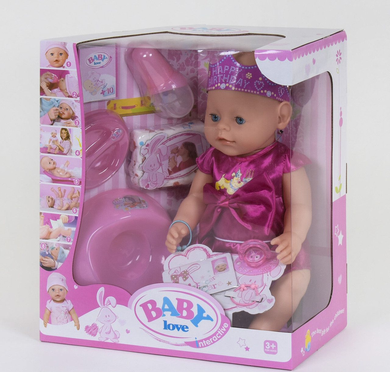 Функціональний пупс BL 018 Е/023 C - 1