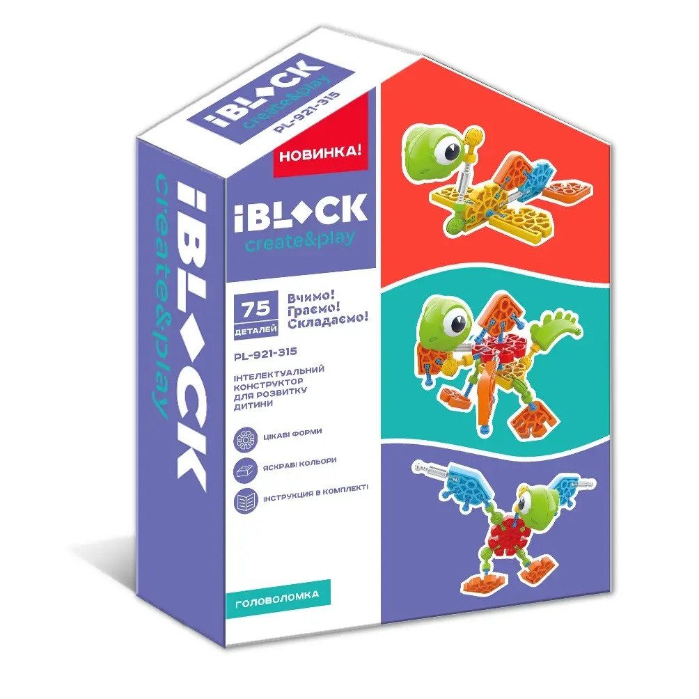 Інтелектуальний конструктор IBLOCK Create & Play PL-921-315 - 4