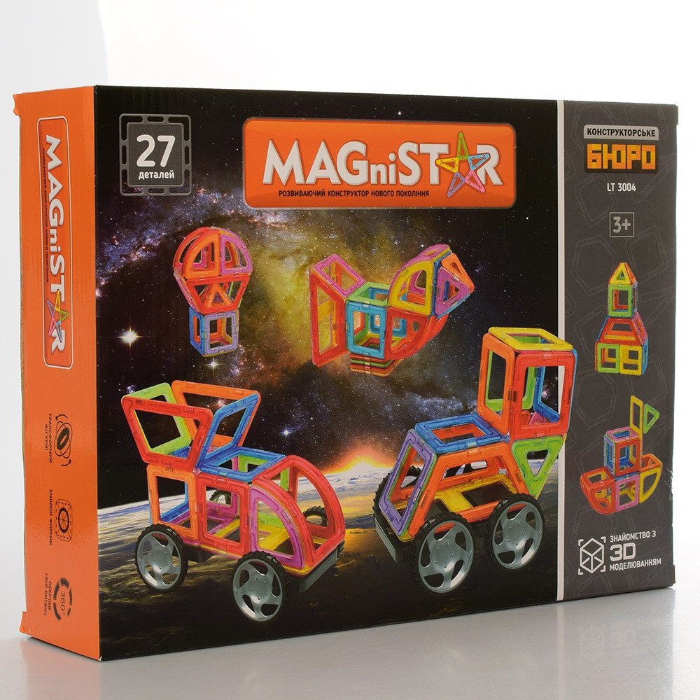 Магнітний конструктор MagniStar LT3004 - 4