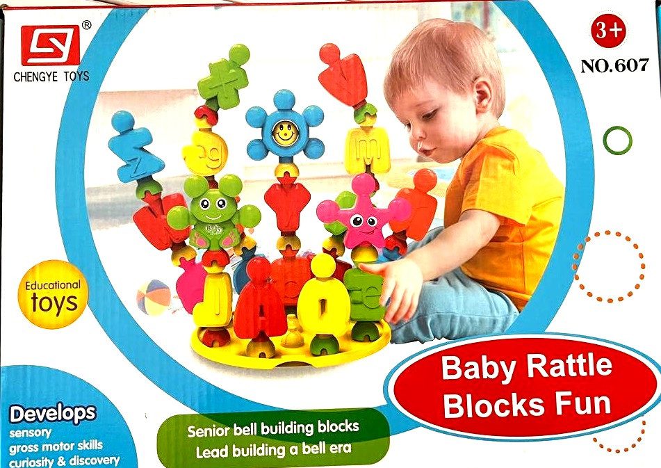 Іграшка конструктор Chengye Toys 607 - 4