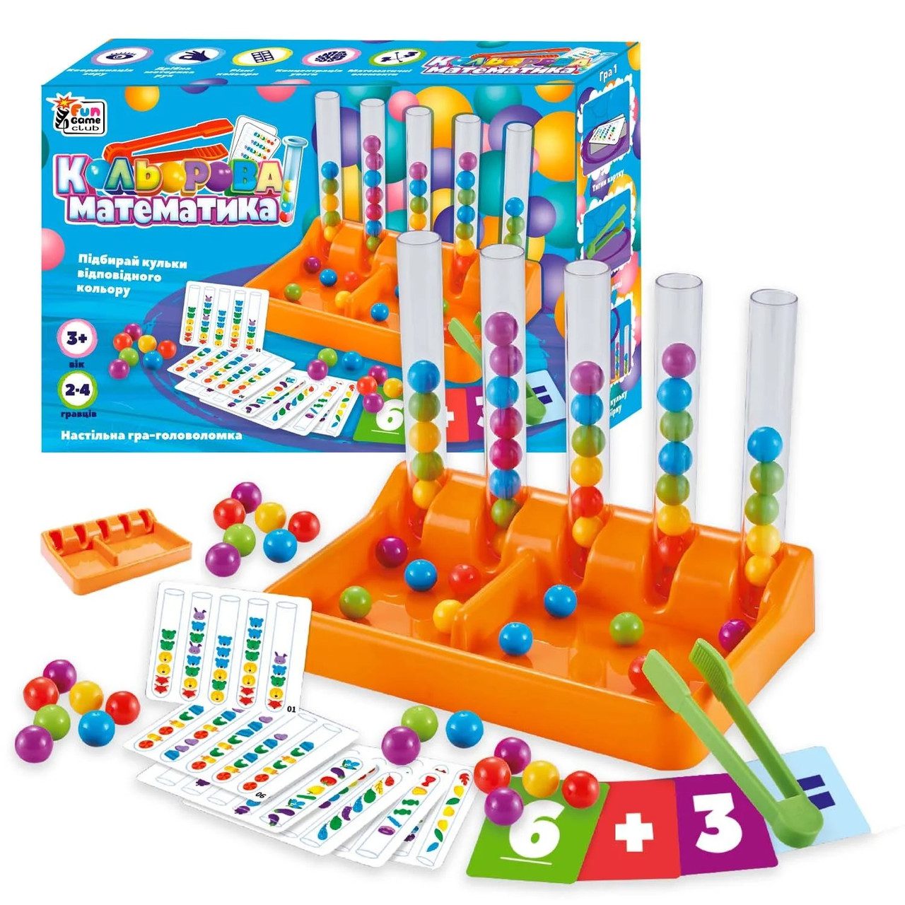 Настільна гра головоломка Кольорова Математика 4FUN Game Club 75054 - 1