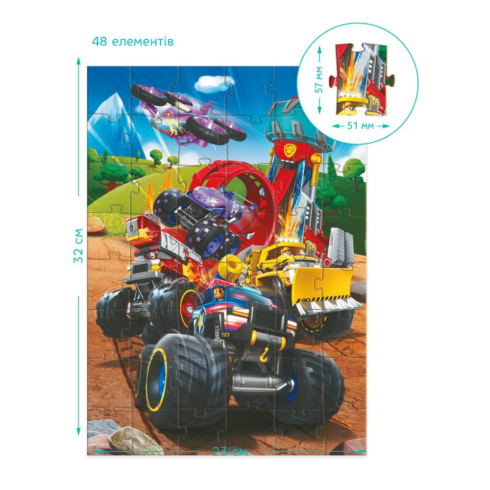 Дитячий пазл Paw Patrol Rescue Wheels Щенячий патруль (48 ел) Dodo 200524 - 3