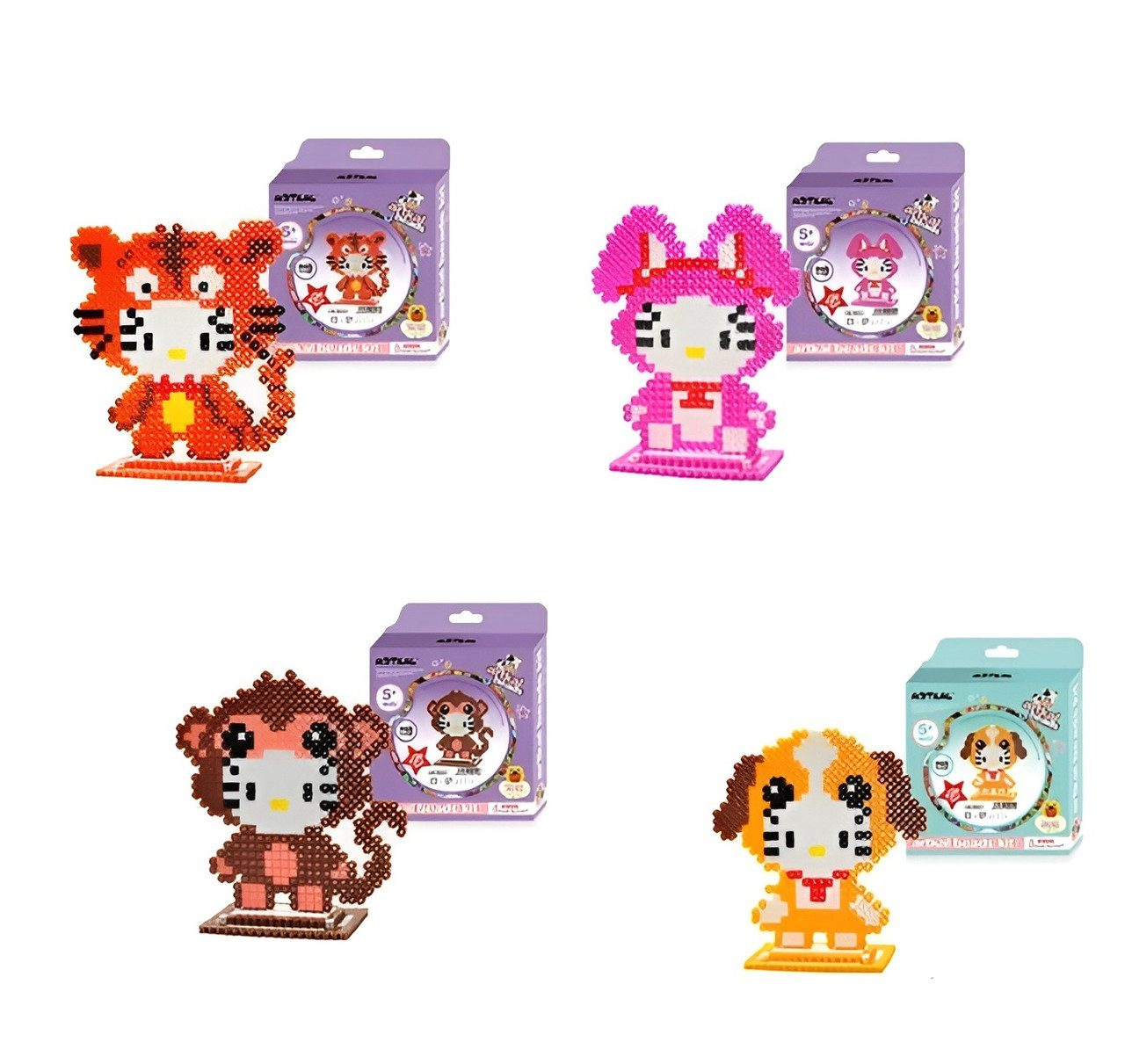 Термомозаїка Artkal (900 намистин) RD 213/214/219/221 - 1