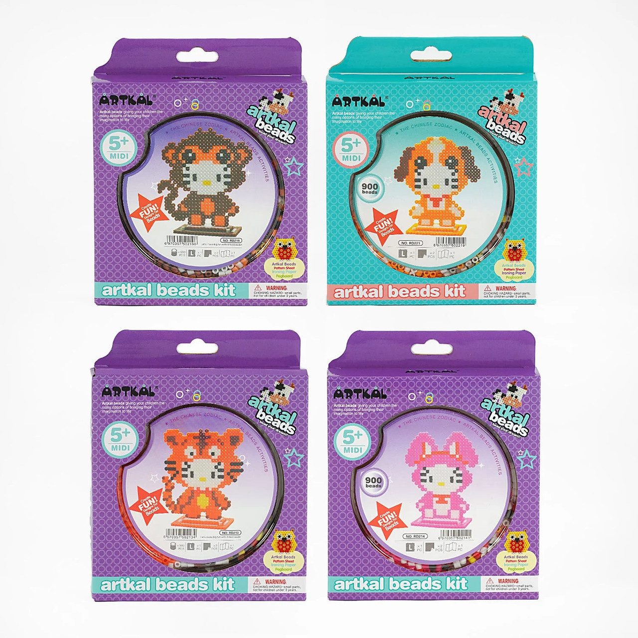 Термомозаїка Artkal (900 намистин) RD 213/214/219/221 - 8