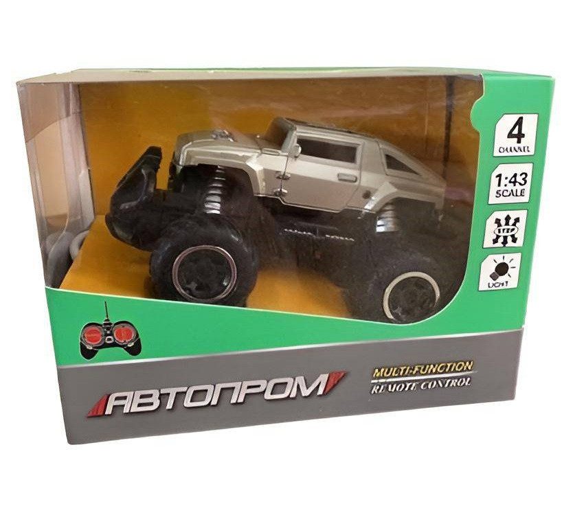Машинка металева Автопром на радіокеруванні 8800A - 2