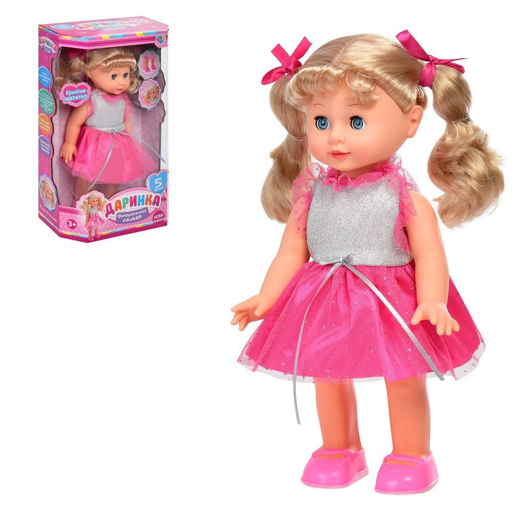Функціональна лялька Даринка Limo Toy M 4631