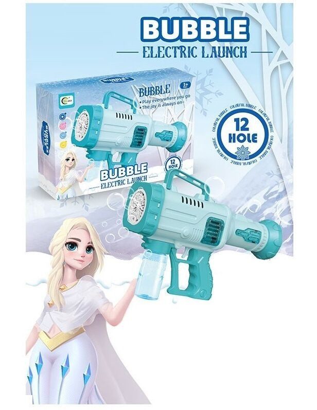 Установка з мильними бульбашками 668-18 - 2