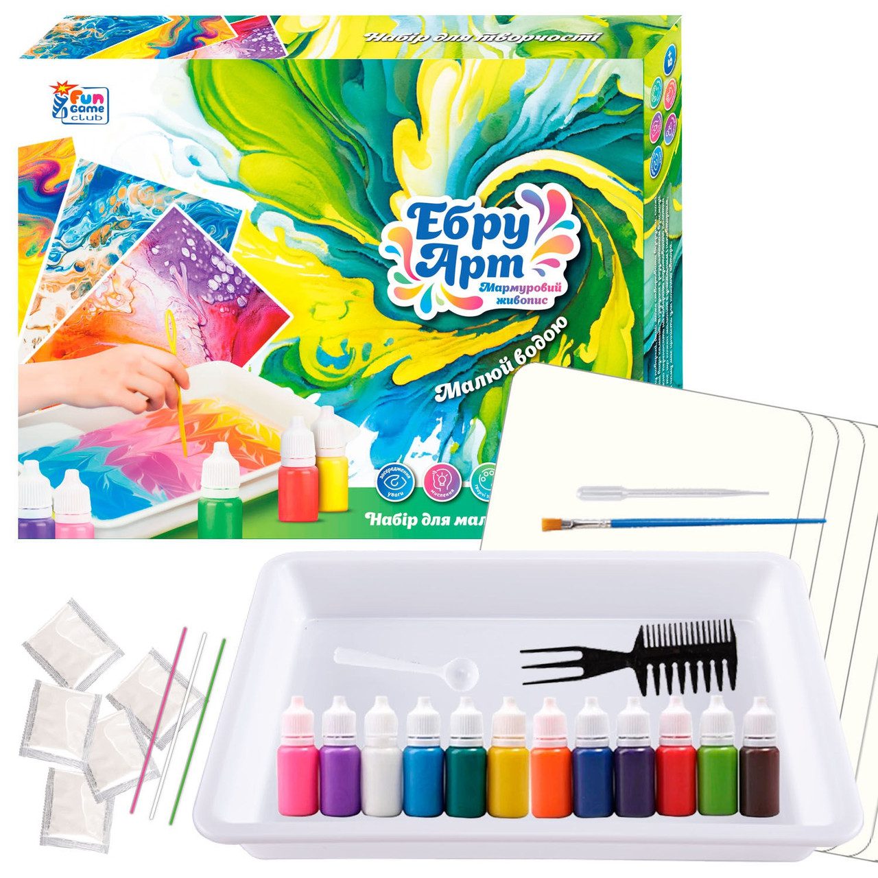Ебру арт Мармуровий живопис 4FUN Game Club 87752 - 1