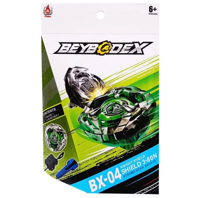 Ігровий набір BeyBlade Бейблейд дзиґа із запуском BX-04-B - 2