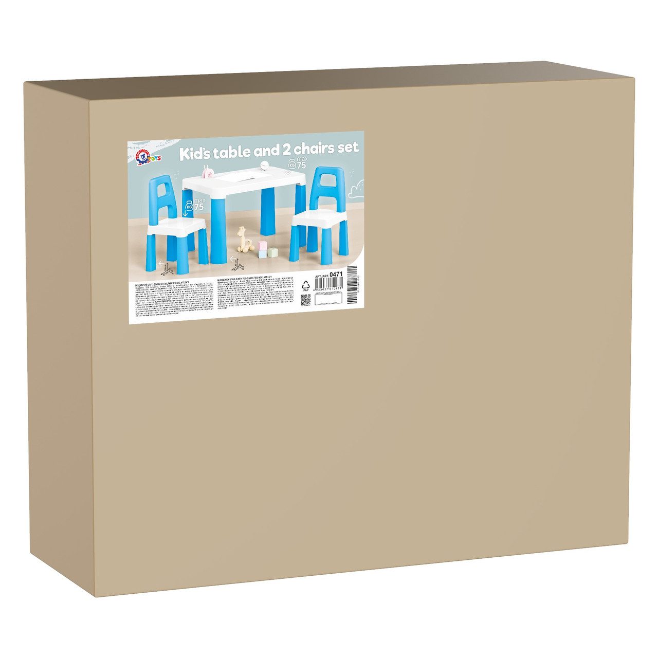 Дитячий пластиковий стіл із двома стільцями ТехноК 0471 - 3