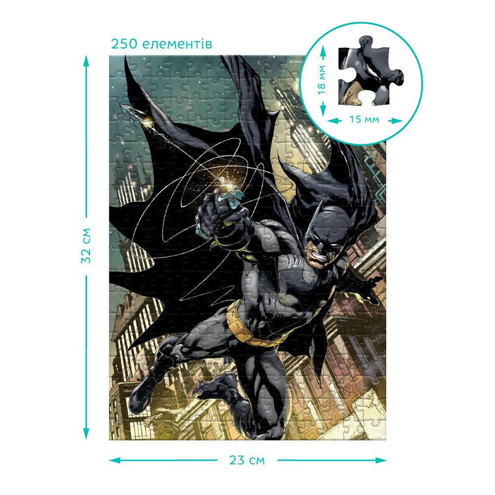 Пазл Medium-S, Batman. Темний лицар, Dodo (250 дет.) 200558 - 3