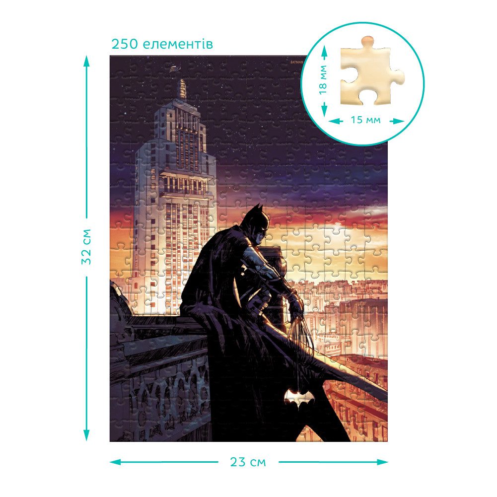 Пазл Medium-S, Batman. Світ, Dodo (250 дет.) 200559 - 4