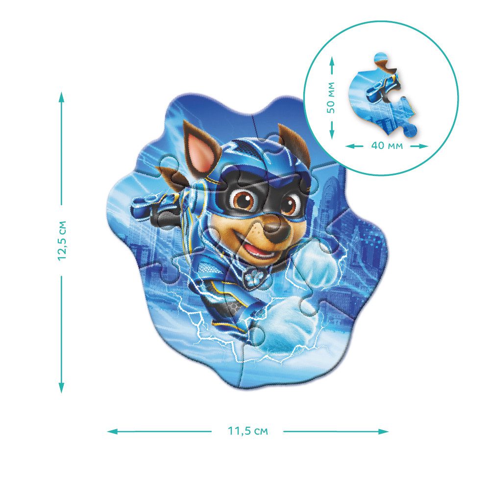 Дитячі пазли Paw Patrol Герої Бухти пригод 4-6-8 елементів Dodo 200536 - 4