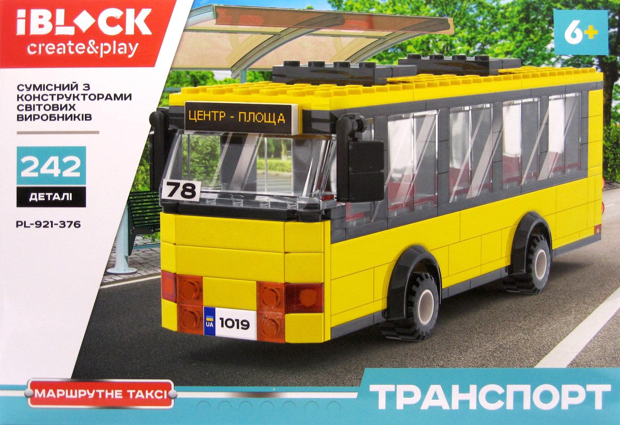 Конструктор IBLOCK Транспорт Маршрутне таксі (242 дет.) PL-921-376 - 5