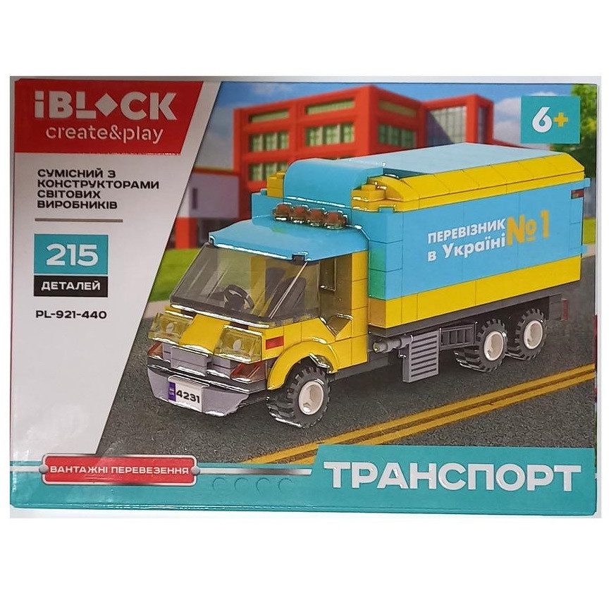 Конструктор IBLOCK Транспорт (215-227 дет.) PL-921-440 - 4