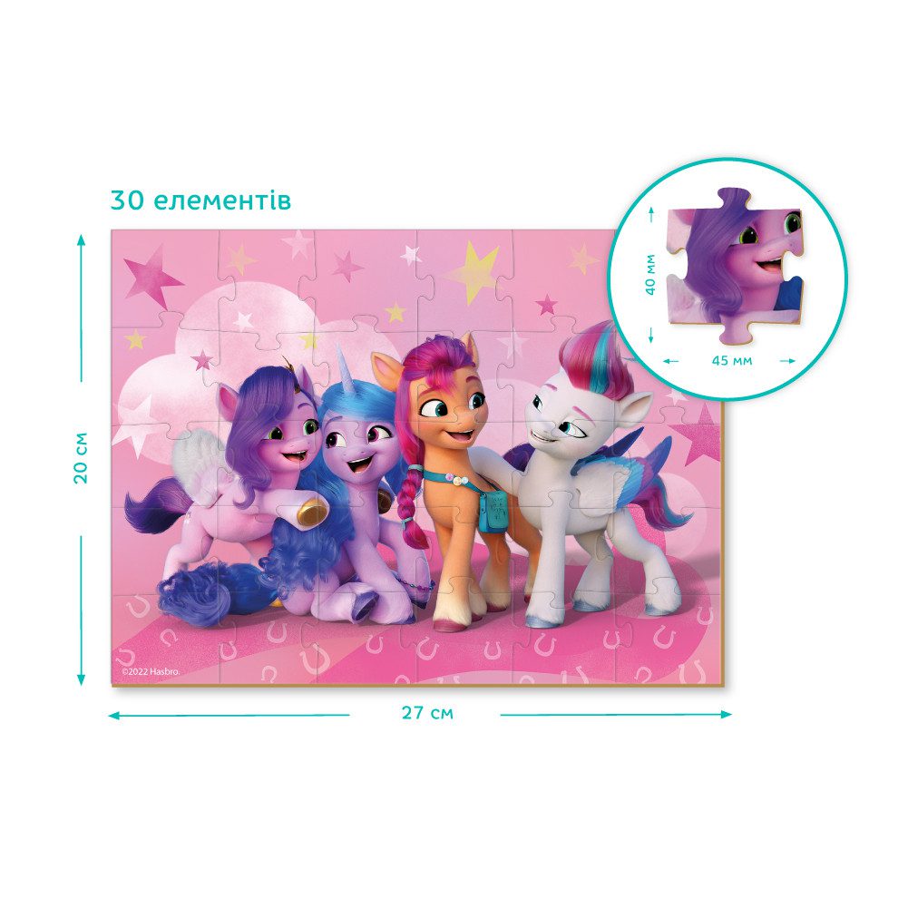 Дитячий пазл My Little Pony Мої маленькі поні (30 ел.) Dodo 200307 - 2